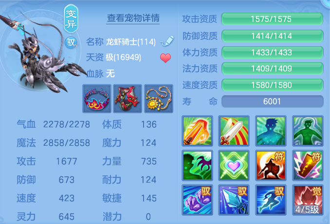 ScreenShot_2026-10-08_141051_775.png