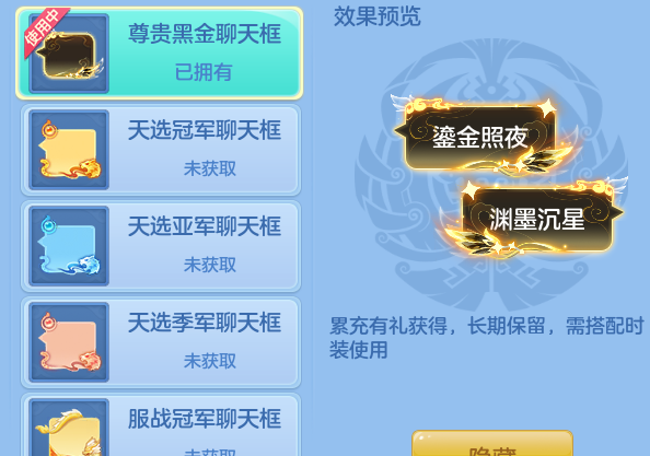 ScreenShot_2026-10-08_141457_170.png