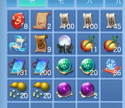 ScreenShot_2026-10-08_141434_146.png