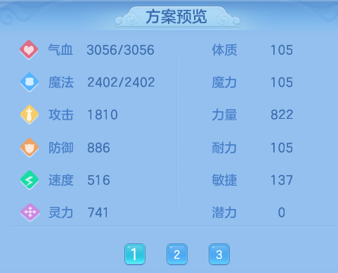 ScreenShot_2026-10-08_151839_831.png