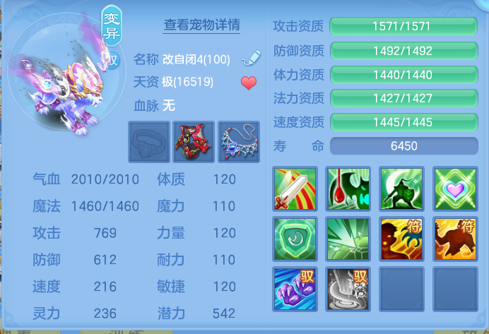 ScreenShot_2026-10-08_152618_775.png