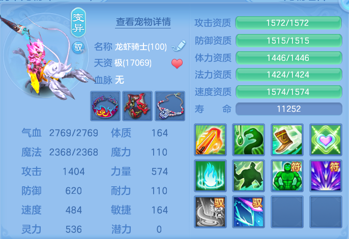 ScreenShot_2026-10-08_152631_128.png