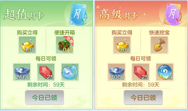 ScreenShot_2026-10-08_152825_001.png