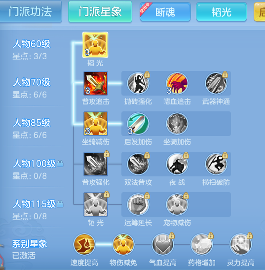 ScreenShot_2026-10-08_152716_006.png