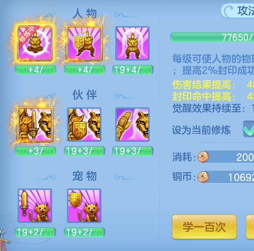 ScreenShot_2026-10-08_152721_176.png