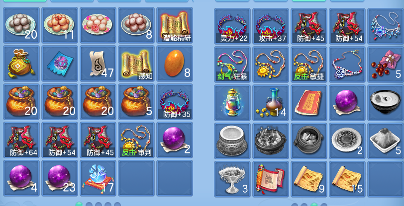 ScreenShot_2026-10-08_152800_537.png