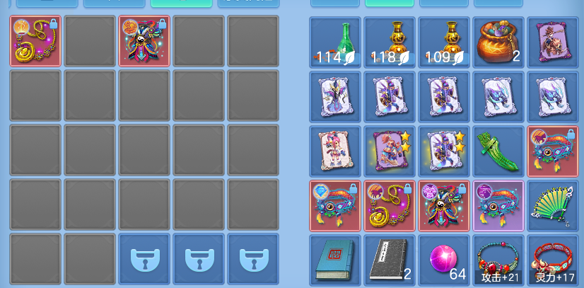 ScreenShot_2026-10-08_152754_932.png
