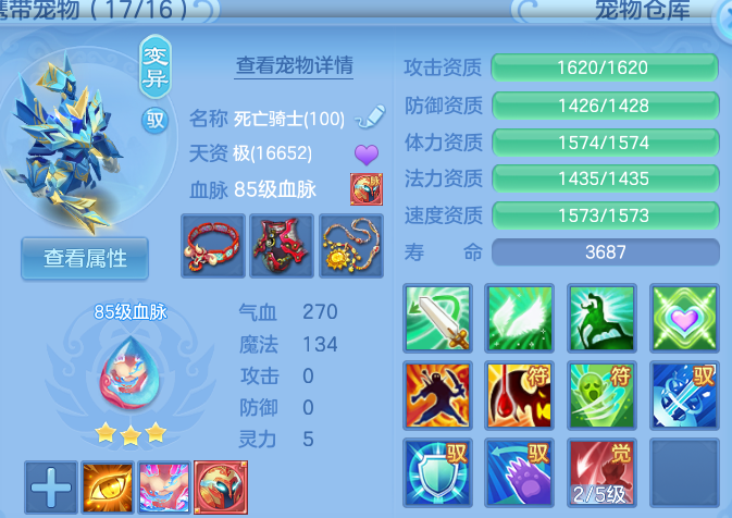 企业微信截图_1791393162721.png