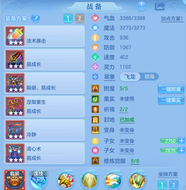 企业微信截图_17913930578530.png