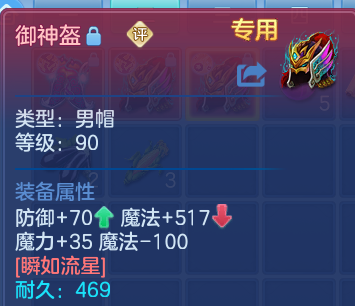企业微信截图_17913930827930.png