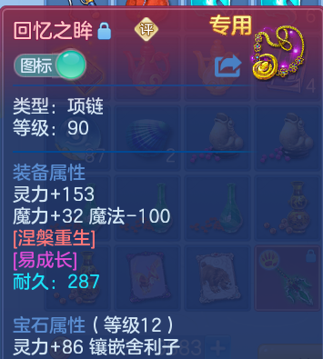 企业微信截图_17913930937521.png