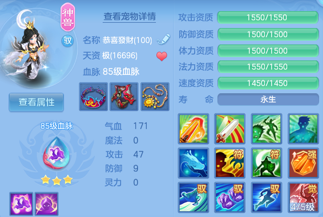 企业微信截图_17913931182181.png