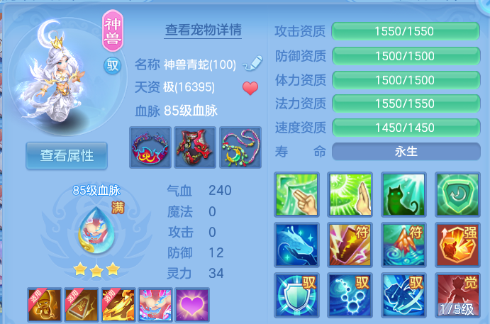 企业微信截图_17913931257303.png