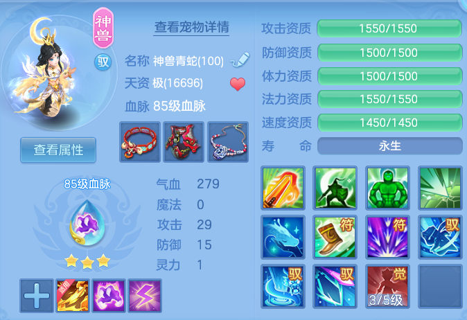 企业微信截图_17913931223739.png