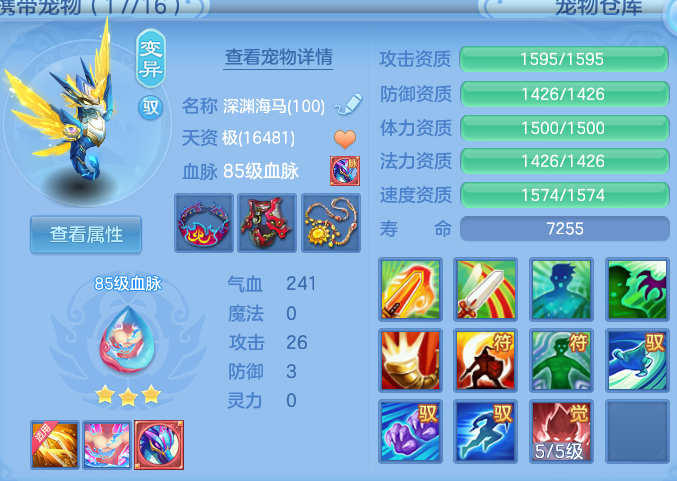 企业微信截图_17913931537937.png