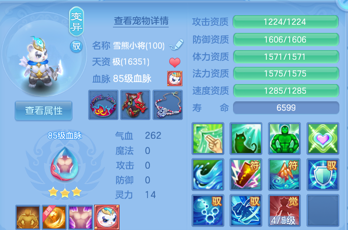 企业微信截图_17913931759050.png