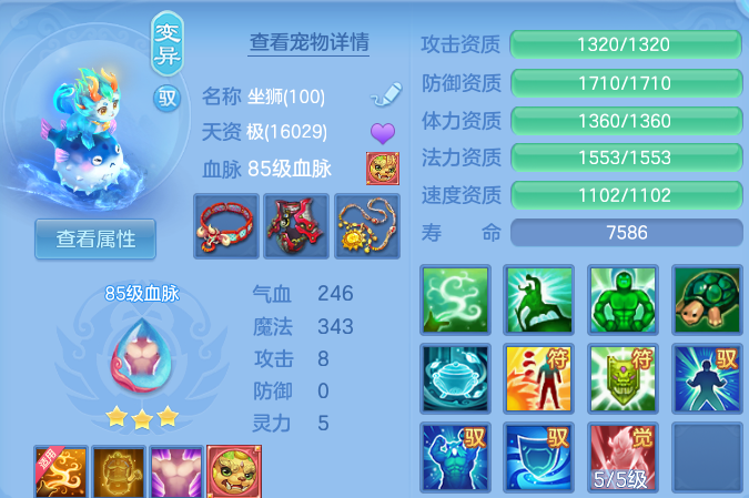 企业微信截图_17913931793080.png