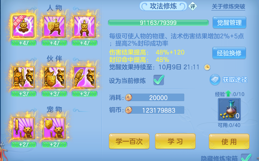 企业微信截图_17913932446036.png
