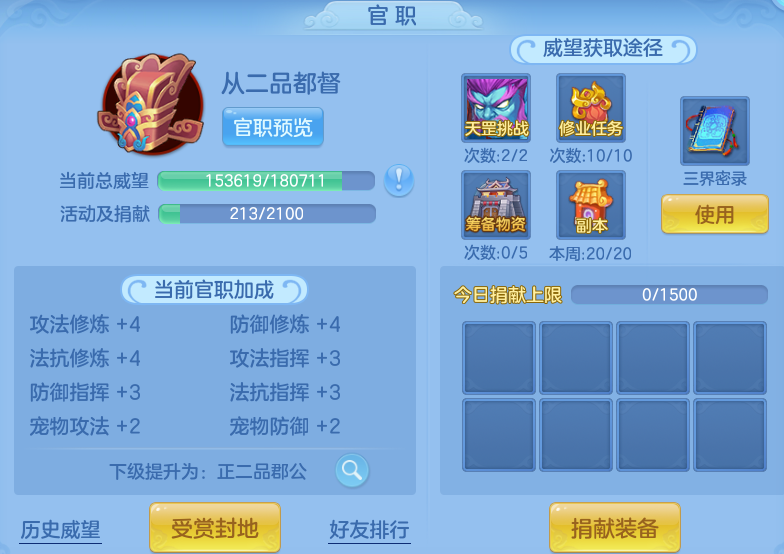 企业微信截图_17913932374342.png