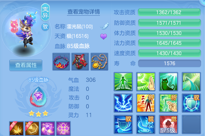企业微信截图_17913931844024.png