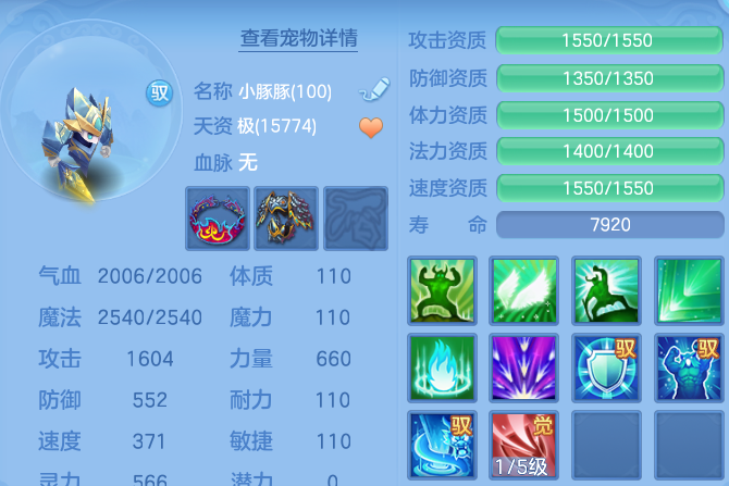 企业微信截图_17913931983320.png