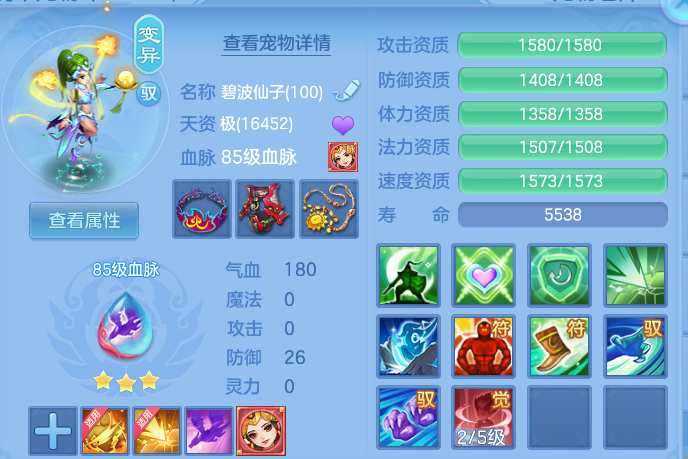 企业微信截图_17913932066877.png