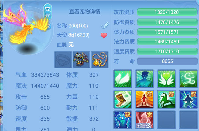 企业微信截图_17913931896796.png