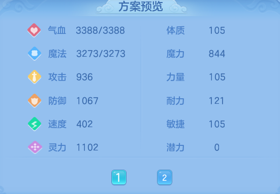 企业微信截图_17913932346097.png