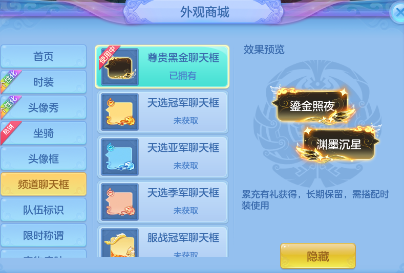 企业微信截图_17913932804082.png