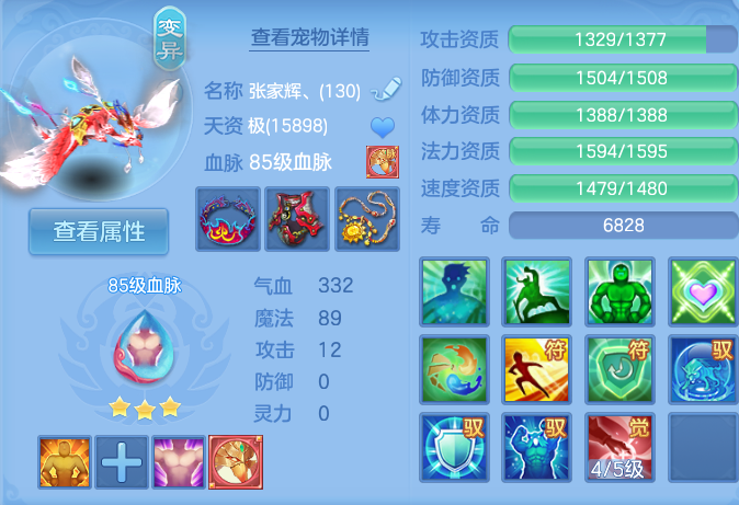 企业微信截图_1791424876312.png