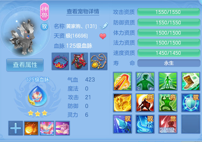 企业微信截图_1791424654471.png