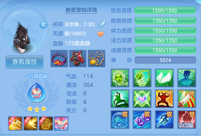企业微信截图_179142486644.png