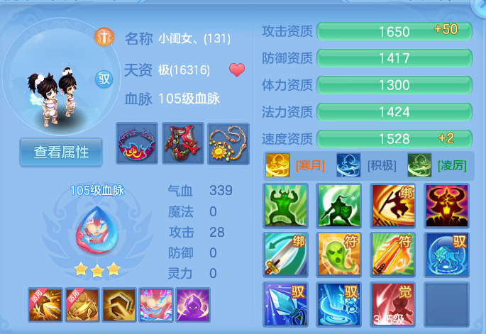 企业微信截图_1791424936900.png