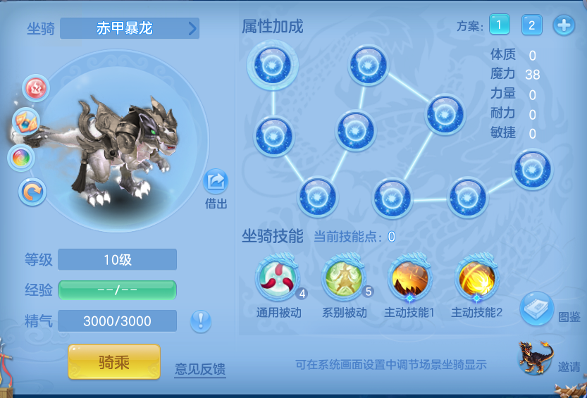 企业微信截图_1791424957258.png
