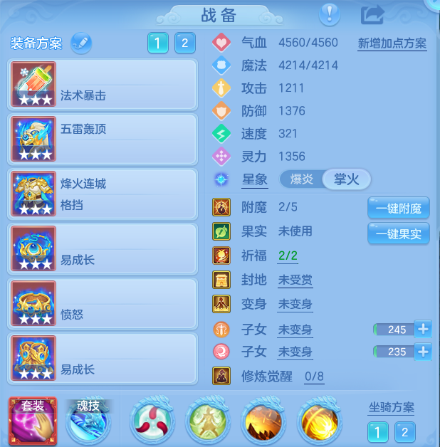 企业微信截图_17914245478577.png