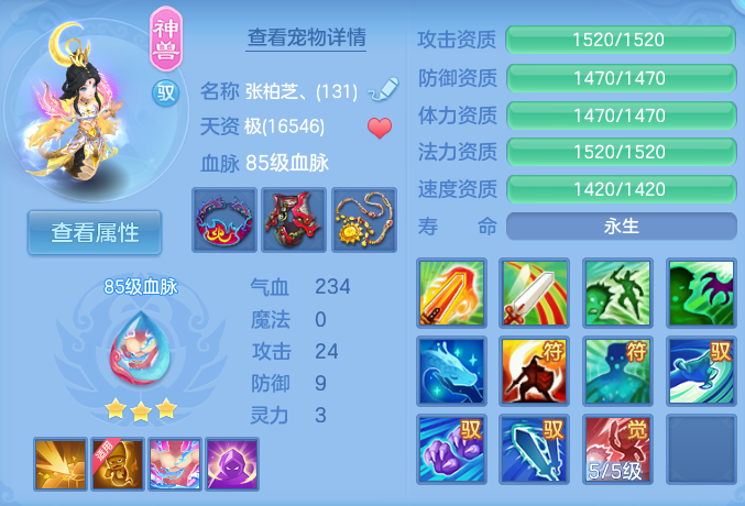 企业微信截图_17914246507982.png