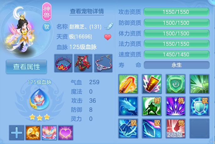 企业微信截图_17914246451628.png