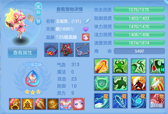 企业微信截图_17914246658177.png
