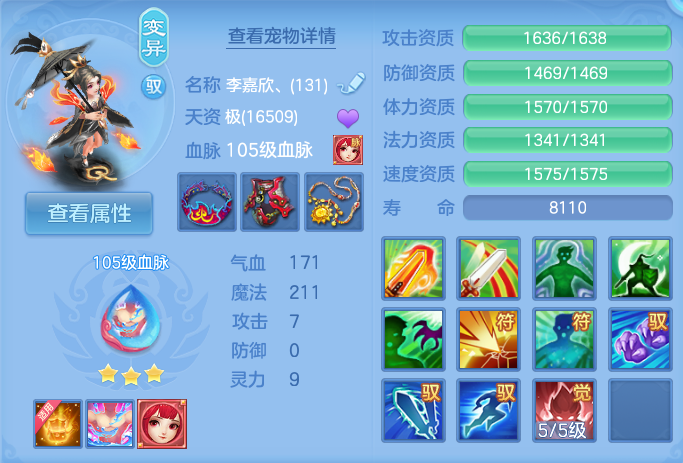 企业微信截图_17914246743433.png