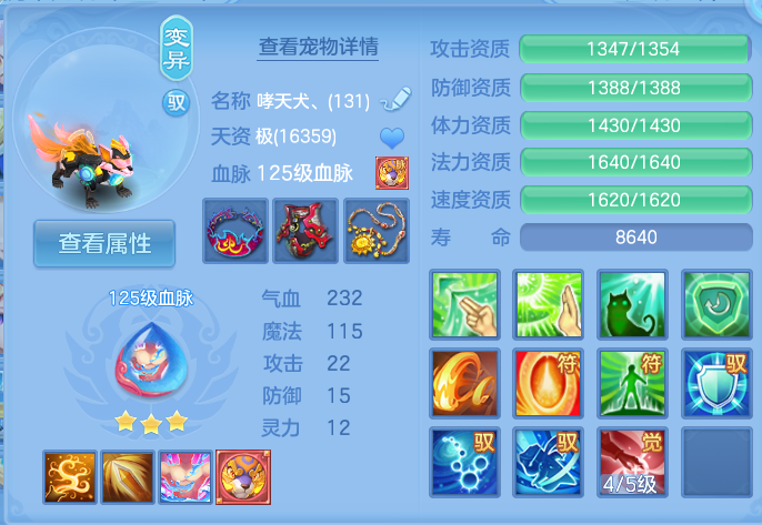 企业微信截图_17914248352771.png