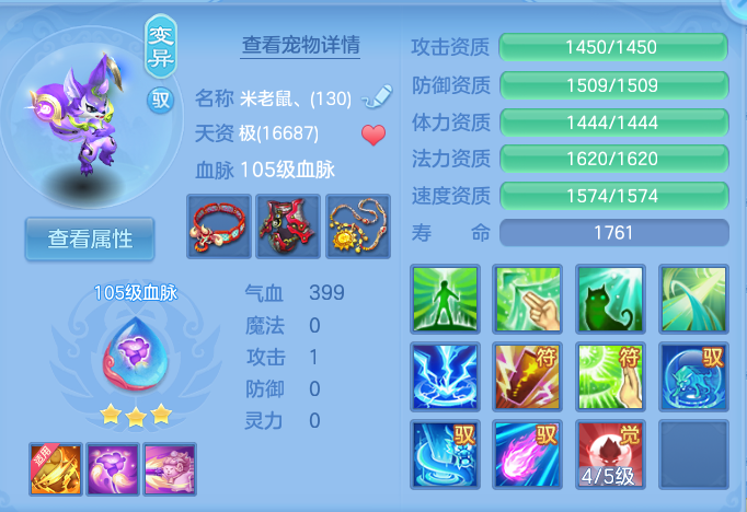 企业微信截图_17914249092113.png