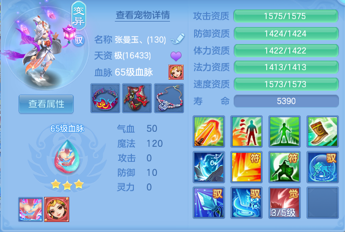 企业微信截图_17914249043155.png