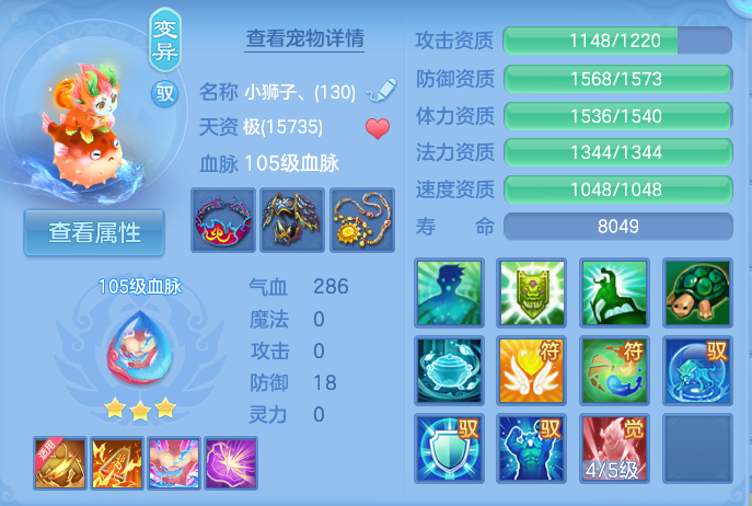 企业微信截图_17914248607994.png