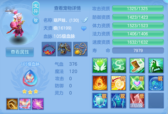 企业微信截图_17914248701944.png