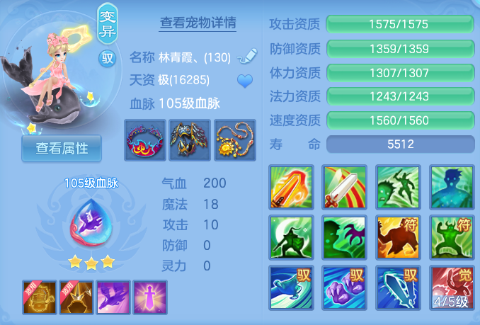 企业微信截图_17914248941005.png