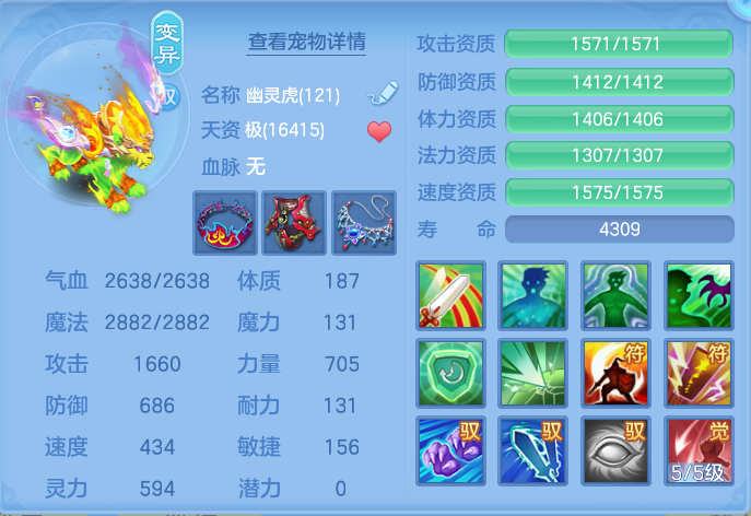 企业微信截图_17914249309254.png