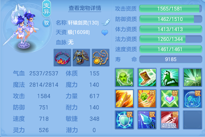 企业微信截图_17914249208138.png