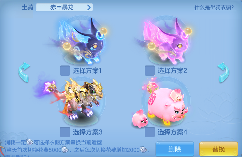 企业微信截图_17914249679195.png
