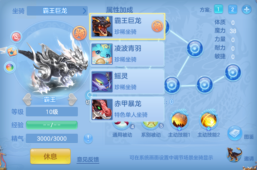 企业微信截图_17914249527369.png