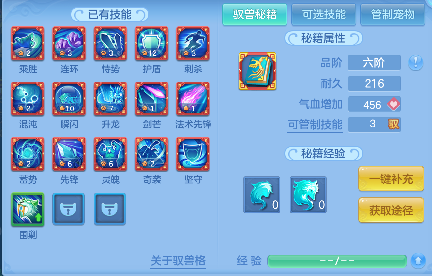 企业微信截图_17914249736774.png